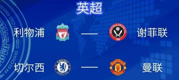 万博体育manbet-关于利物浦后卫神勇救险，助球队成功保级，以上以及精华历史全部.的信息